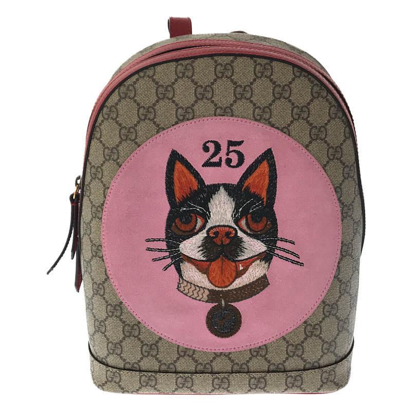 GUCCI グッチ ボスコ リュック 犬 バックパック ボストンバッグ