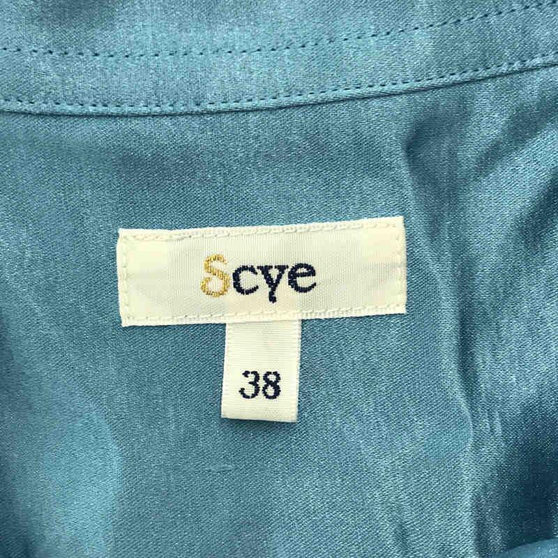 SCYE / サイ | レーヨンサテン オープンカラーシャツ | 38 | ブルー | メンズ｜kldclothing｜05