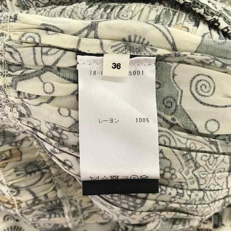 ISABEL MARANT ETOILE（イザベルマランエトワール） | MULTICOLOUR 