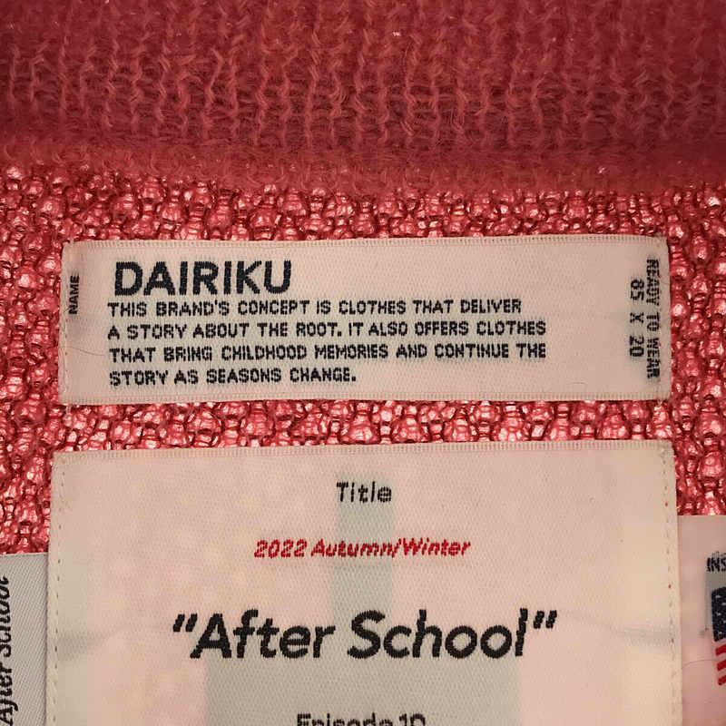 新品】 DAIRIKU / ダイリク | 2022AW Argyle Mohair Pullover Knit