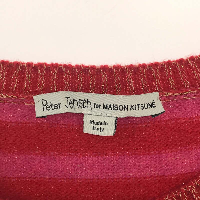 MAISON KITSUNE / メゾンキツネ | × Peter Jensen ラメ ボーダー ロゴワッペン クルーネックニット | S | レッド | メンズ｜kldclothing｜05