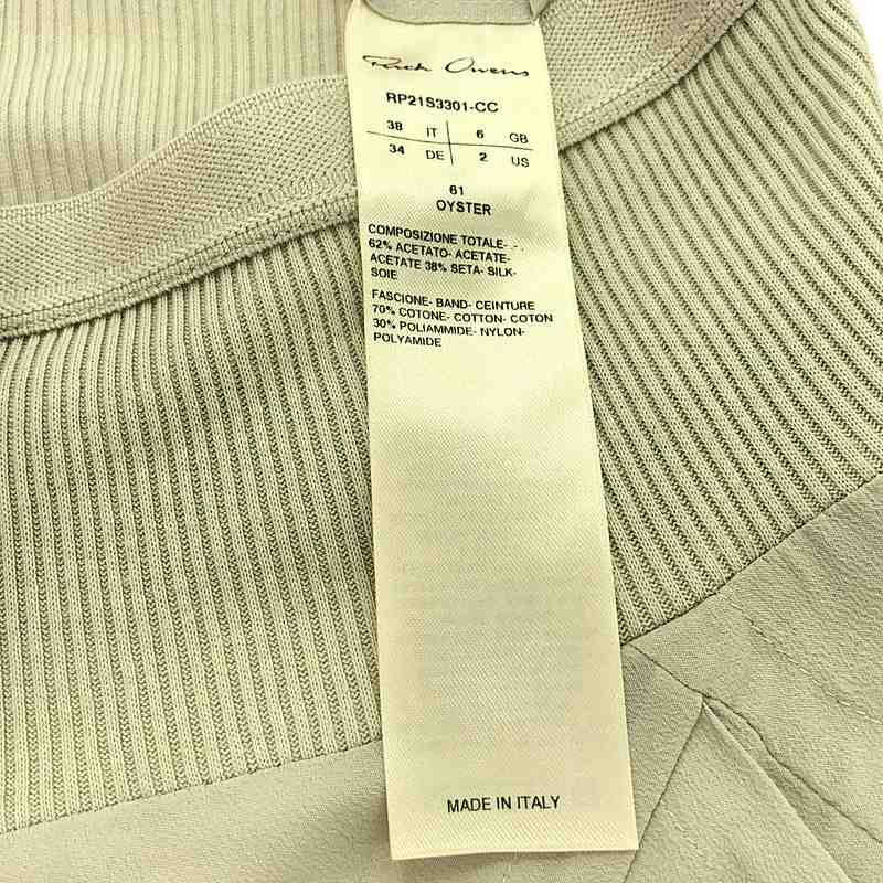 Rick Owens / リックオウエンス | 2021SS シルク混 ウエストリブ Rick Owens / リックオウエンス | 2021SS シルク混 ウエストリブ