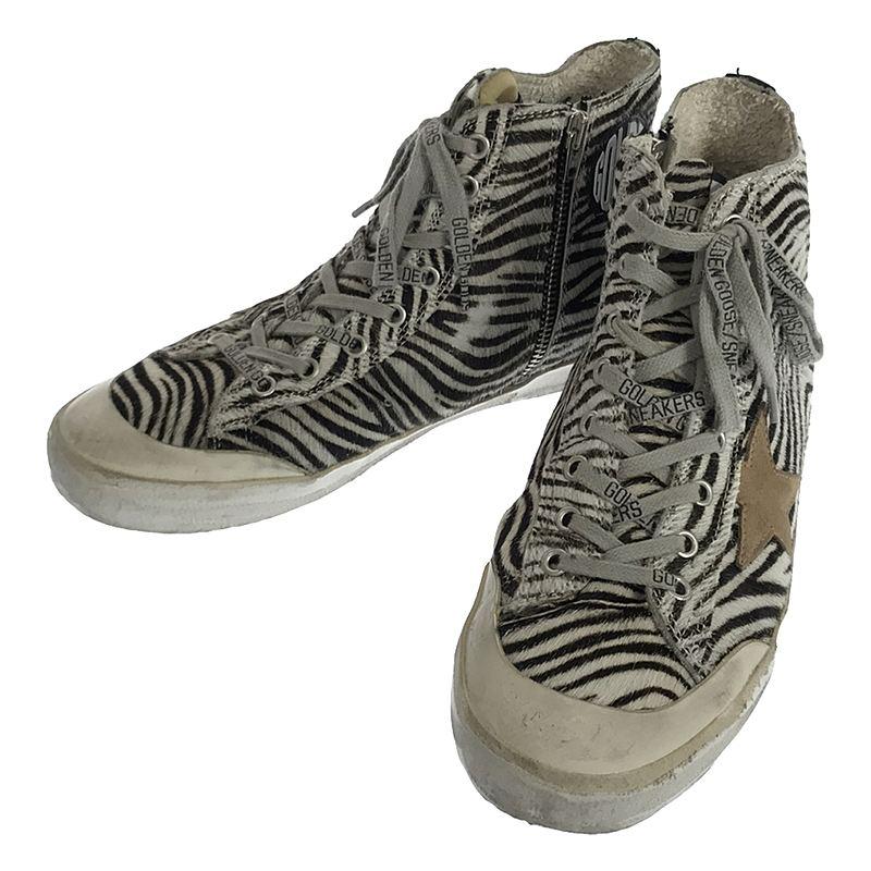 GOLDEN GOOSE / ゴールデングース | FRANCY PENSTAR HORSY ZEBRA  