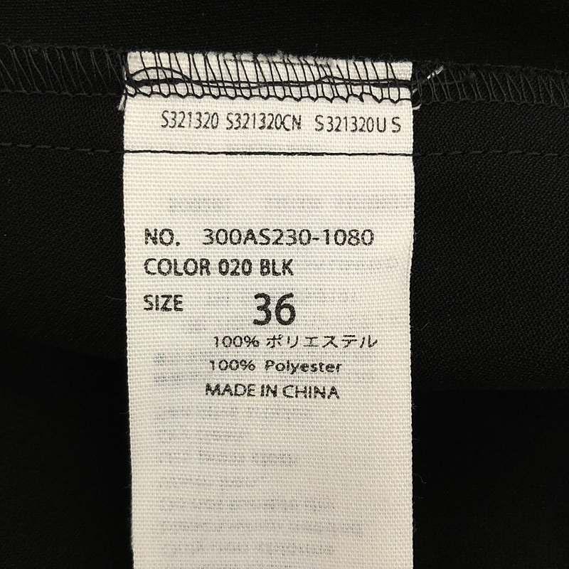 ENFOLD 【美品】 / エンフォルド | アシンメトリー ダブルクロス