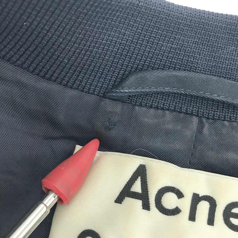 Acne Studios / アクネストゥディオズ | MA-1 ナイロン サイドジップ
