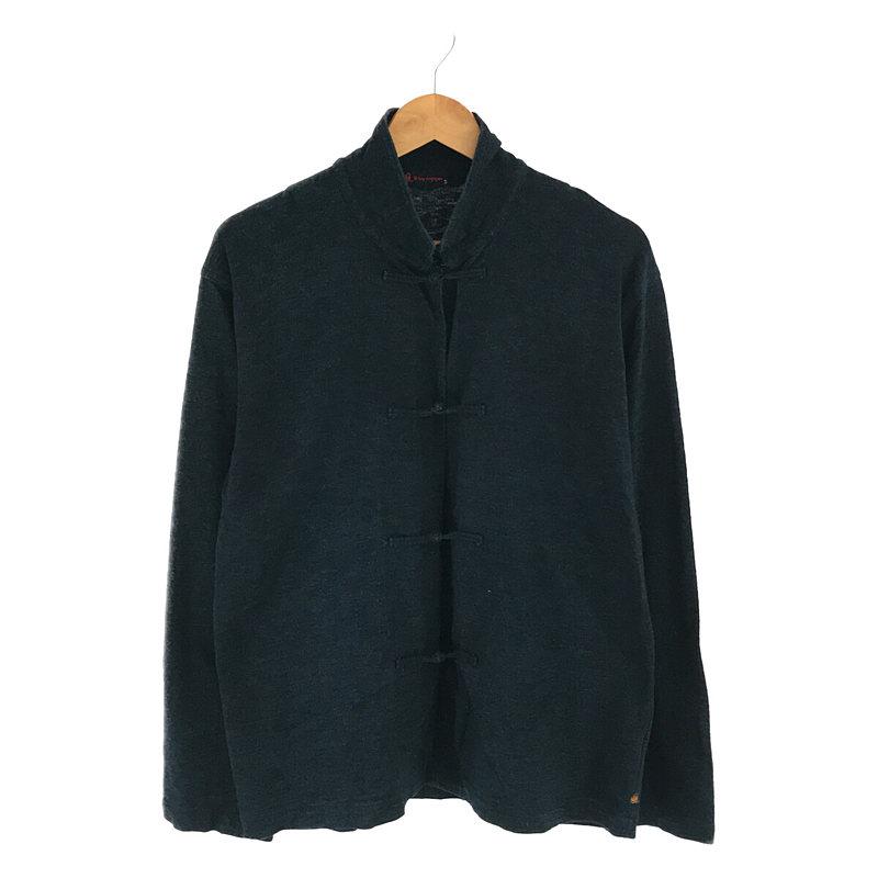 45r / フォーティファイブアール | R by 45rpm インディゴ染 チャイナ