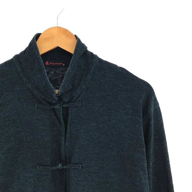 45r / フォーティファイブアール | R by 45rpm インディゴ染 チャイナ