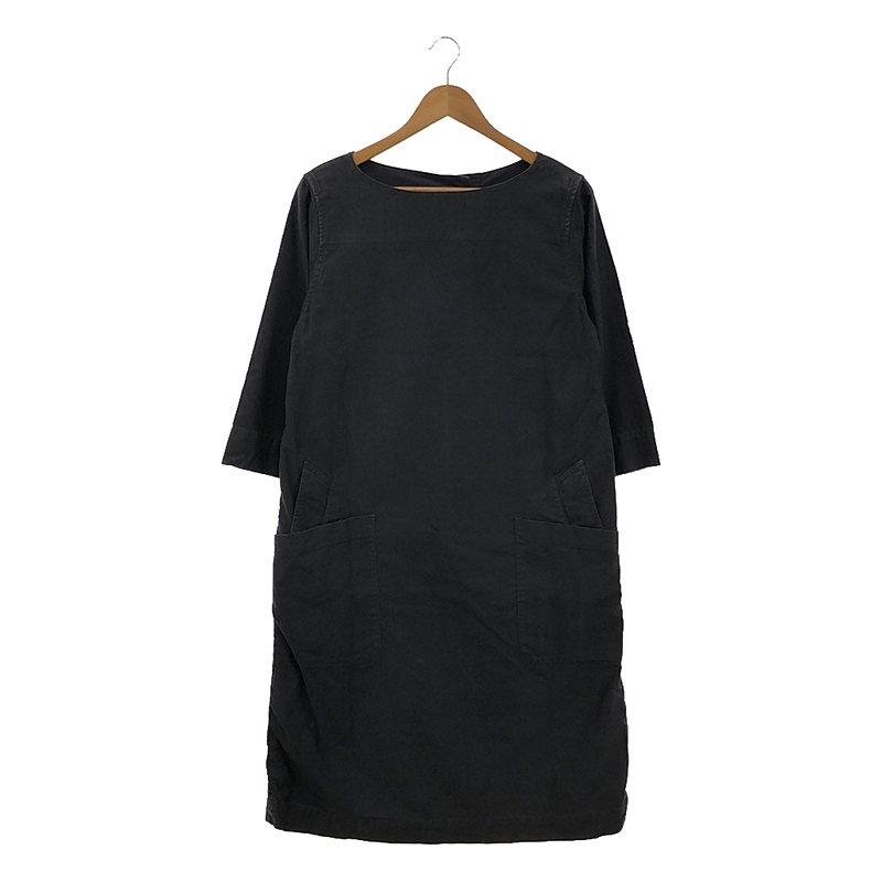 MHL. / エムエイチエルマーガレットハウエル | 2020AW | LIGHT COTTON  