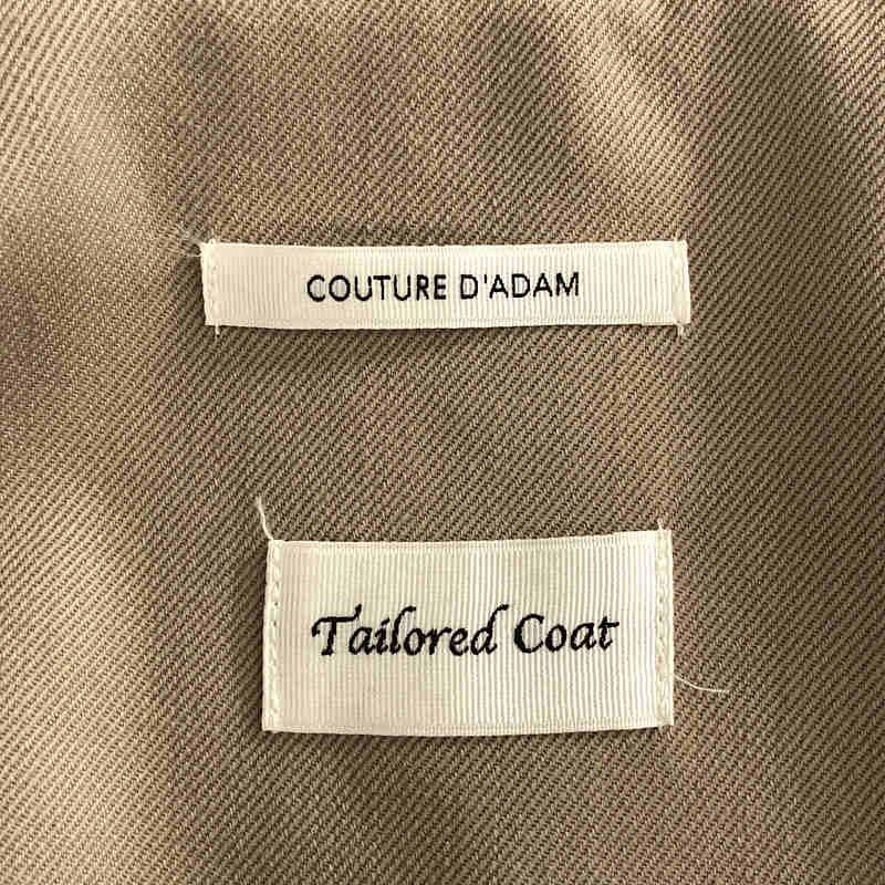 AP STUDIO 【美品】 / エーピーストゥディオ | 【COUTURE D`ADAM AP STUDIO 【美品】 / エーピーストゥディオ | 【COUTURE D`ADAM