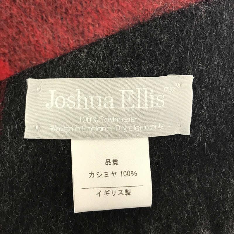 【新品】  JOSHUA ELLIS / ジョシュアエリス | カシミヤ100％ 大判 チェック マフラー ストール | レッド | レディース｜kldclothing｜03