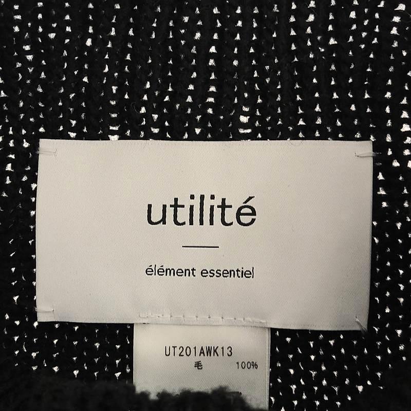 utilite / ユティリテ | ウール ニット ベスト | ブラック | レディース｜kldclothing｜05