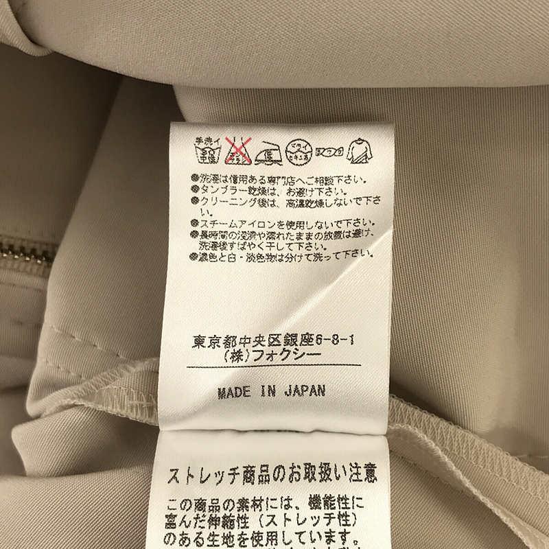 フォクシーニューヨーク【未使用ですが何年かの保管品】オーバーサイズ フォクシーニューヨーク【未使用ですが何年かの保管品】オーバー