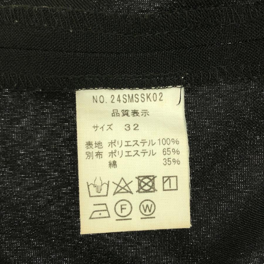 Shinzone / シンゾーン | CHRYSLER SKIRT クライスラースカート | 32 | ブラック | レディース | Shinzone | 06