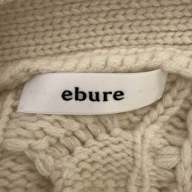 ebure / エブール | ケーブルニット カーディガン | アイボリー | レディース｜kldclothing｜05