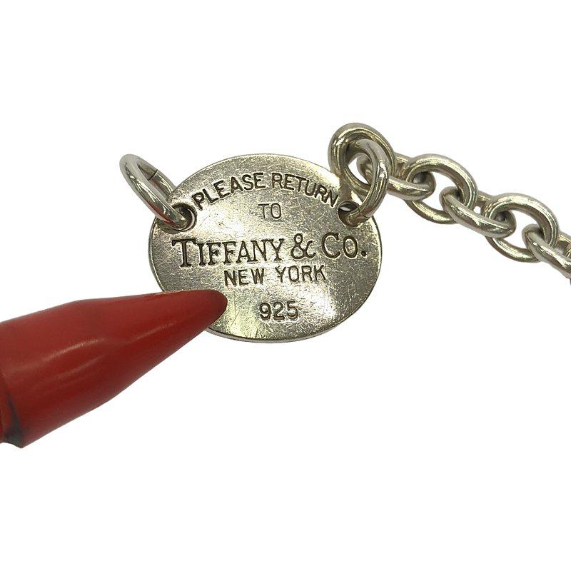 ティファニー リターントゥ ブレスレット オーバルタグ　箱あり TIFFANY&Co. Tiffany & Co / ティファニー | リターン トゥ