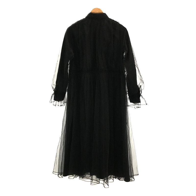 美品】 noir kei ninomiya / ノワール ケイニノミヤ | AD2019 2020SS