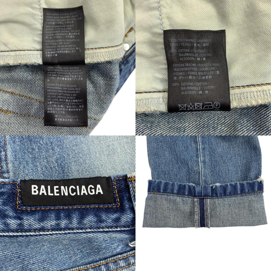 BALENCIAGA（バレンシアガ） ダメージ加工 デニム ボタンフライ パンツ 