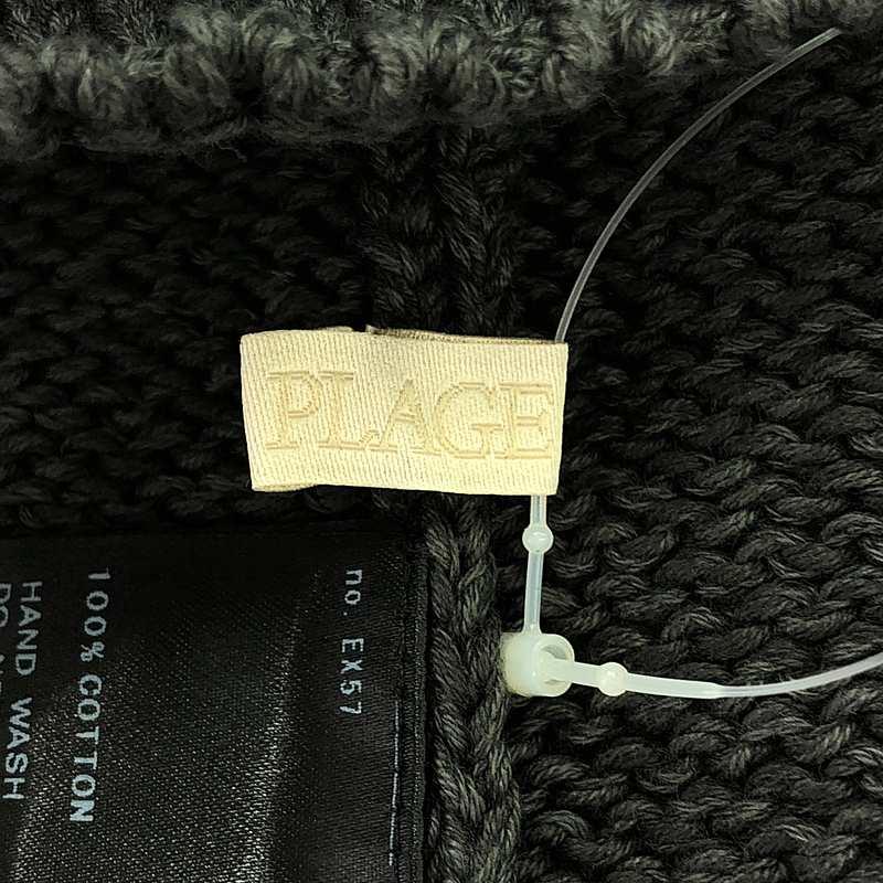 【美品】  Plage / プラージュ | 2024SS | FIZZ ベアトップ ニット | F | グレー | レディース plage 【美品】 Plage / プラージュ | 2024SS FIZZ ベアトップ