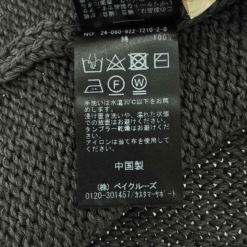 【美品】  Plage / プラージュ | 2024SS | FIZZ ベアトップ ニット | F | グレー | レディース plage 【美品】 Plage / プラージュ | 2024SS FIZZ ベアトップ