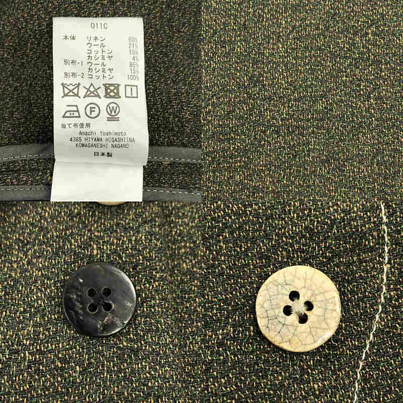 美品】 amachi. / アマチ | 2022AW × Elise Gettliffe Collection 011
