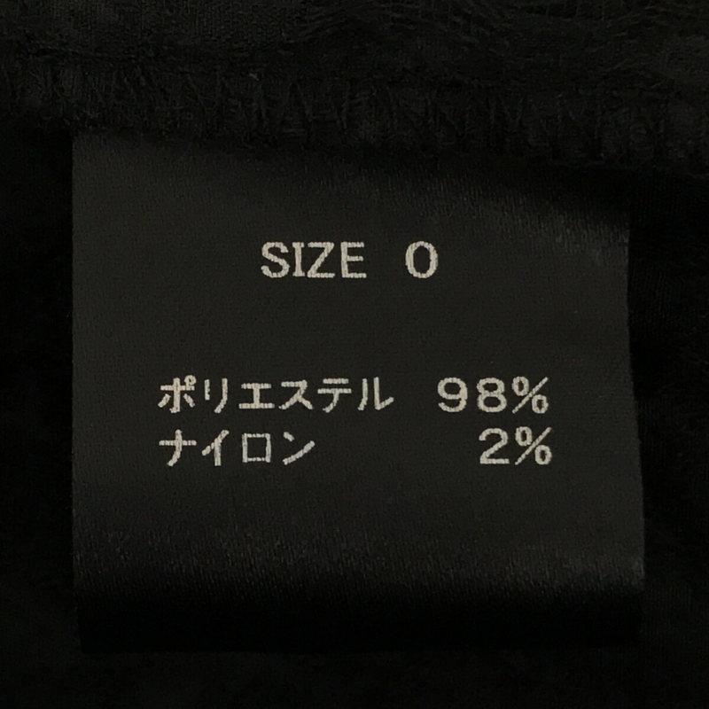 【新品】  cygne / シーニュ | ジャガード ボリューム スカート Mila | 0 | ブラック | レディース｜kldclothing｜07