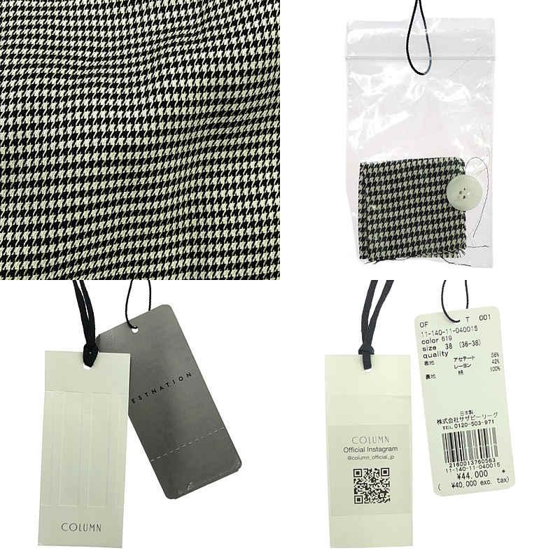 【美品】  COLUMN / コラム | 千鳥格子 コンビネゾン オールインワン | 38 | ホワイト/ブラック | レディース |  | 07