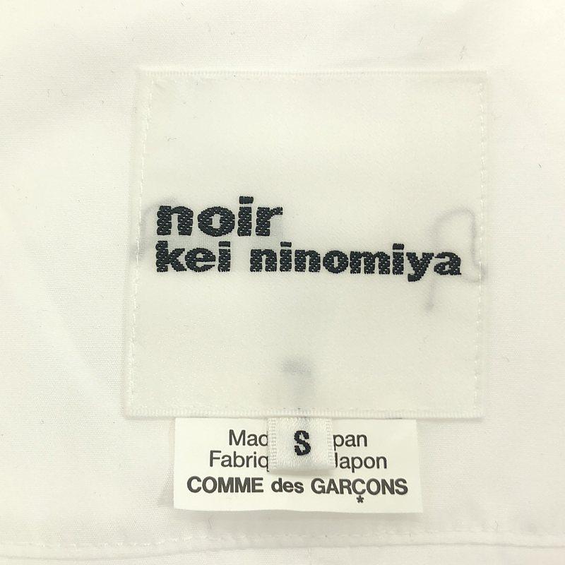 【美品】  noir kei ninomiya / ノワールケイニノミヤ | 2025SS | コットン フーディシャツ | S | ホワイト | レディース 美品】 noir kei ninomiya / ノワールケイニノミヤ | 2025SS コットン