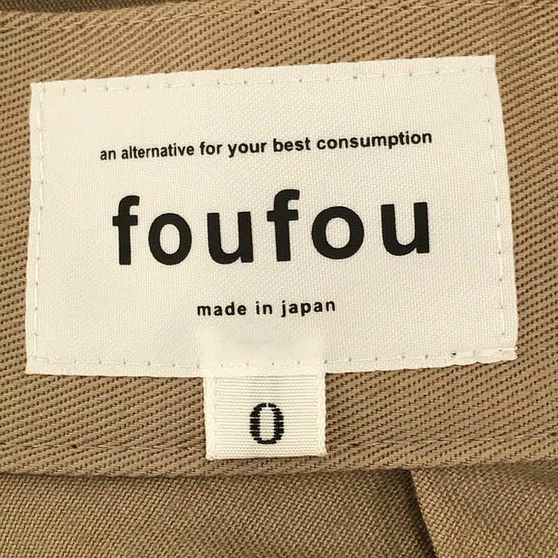 美品】 foufou / フーフー | new big flare trench skirt ニュービッグ  