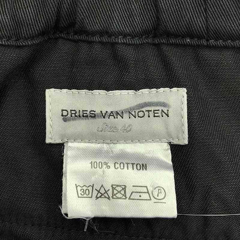 DRIES VAN NOTEN（ドリス ヴァン ノッテン） | 2019SS | Twill