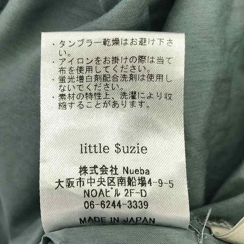 little $uzie Little $uzie / リトルスージー | コットンナイロン