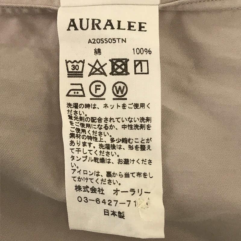 AURALEE / オーラリー | 2020SS | WASHED FINX TWILL SLEEVELESS SHIRTS  スタンドカラー ノースリーブ シャツ ブラウス | 0 | LIGHT PURPLE | レディース｜kldclothing｜07