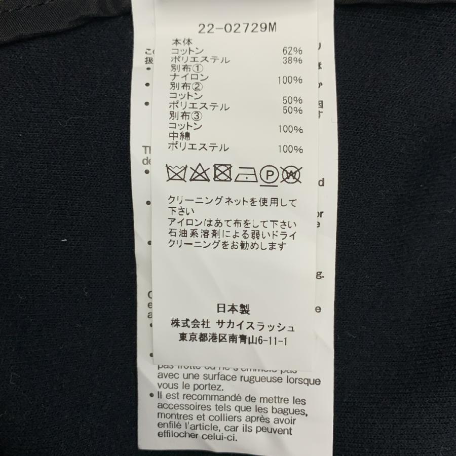 【sacai】定番MA-1 ドッキング トレーナー サイズ表記1(S) sacai / サカイ ドッキング スウェット MA-1 ジップアップ