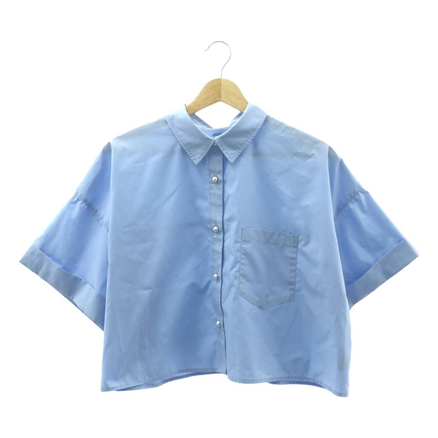 CADUNE / カデュネ | パールボタン 半袖 クロップドシャツ 38 ブルー 