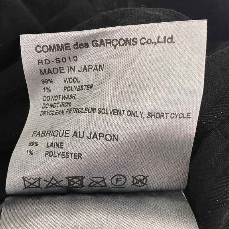 comme des garcons ストライプ スカート ad2019 Mサイズ comme des garcons ストライプ スカート ad2019 Mサイズ - メルカリ