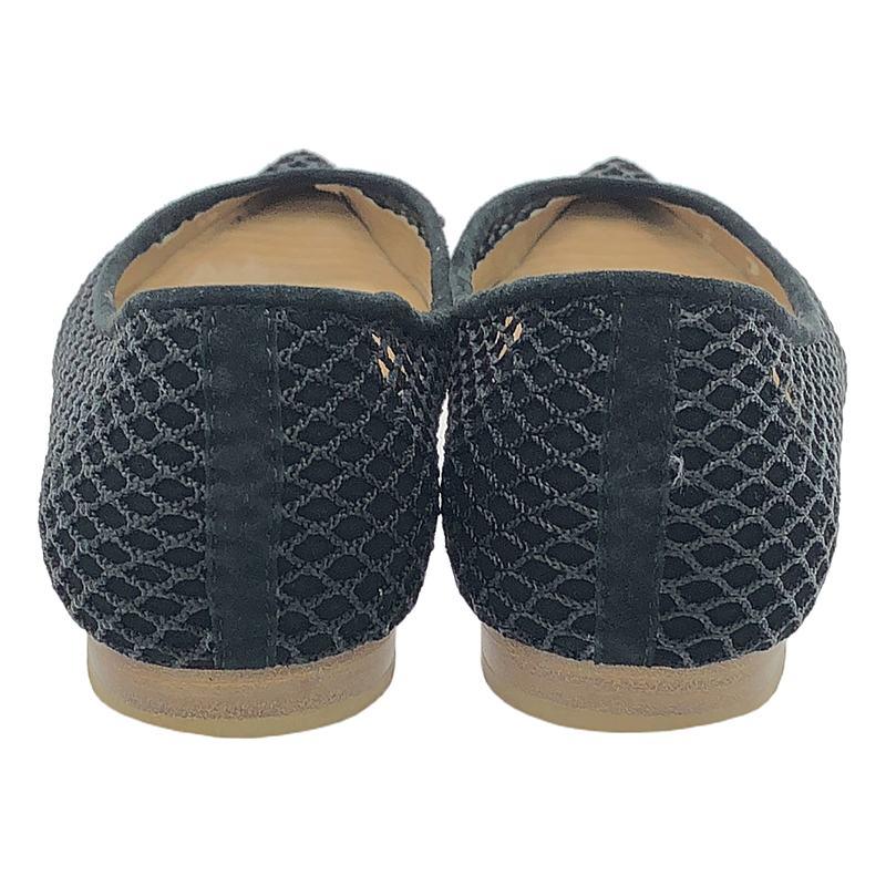 PELLICO 【美品】 / ペリーコ | MUSE de Deuxieme Classe 取扱い