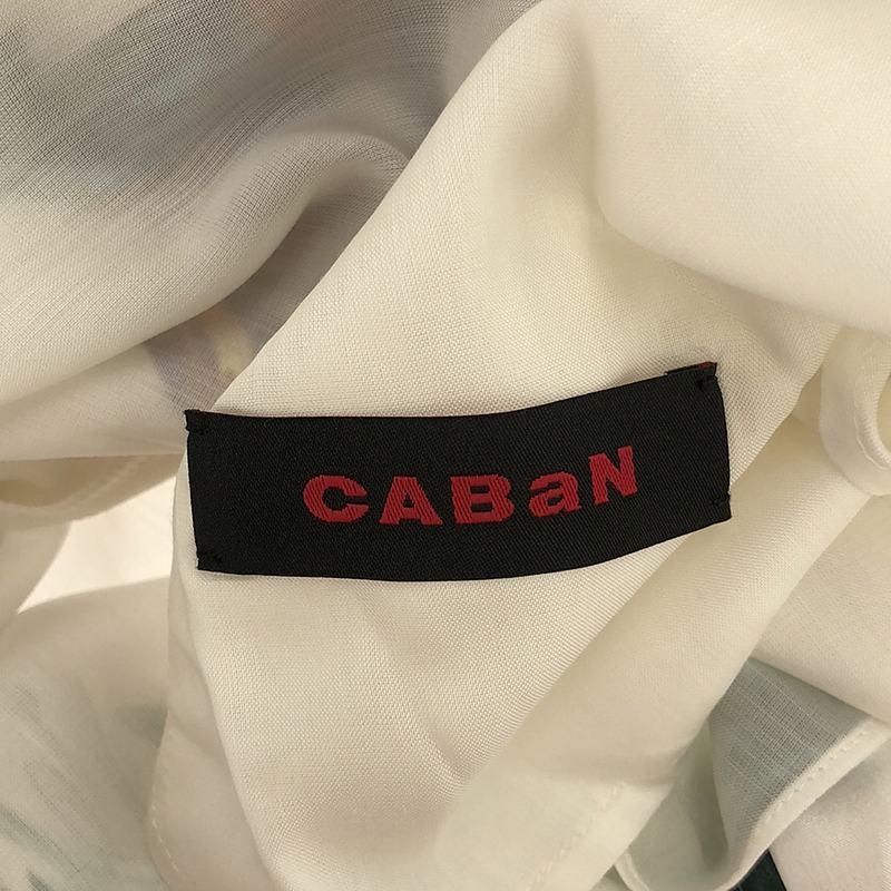 CABaN 【美品】 / キャバン | シルク IBIZAプリントギャザーワンピース 