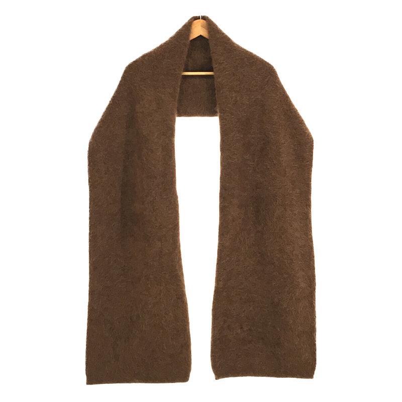 美品】 unfil / アンフィル | 2020AW | ストレッチ スーパー キッド  