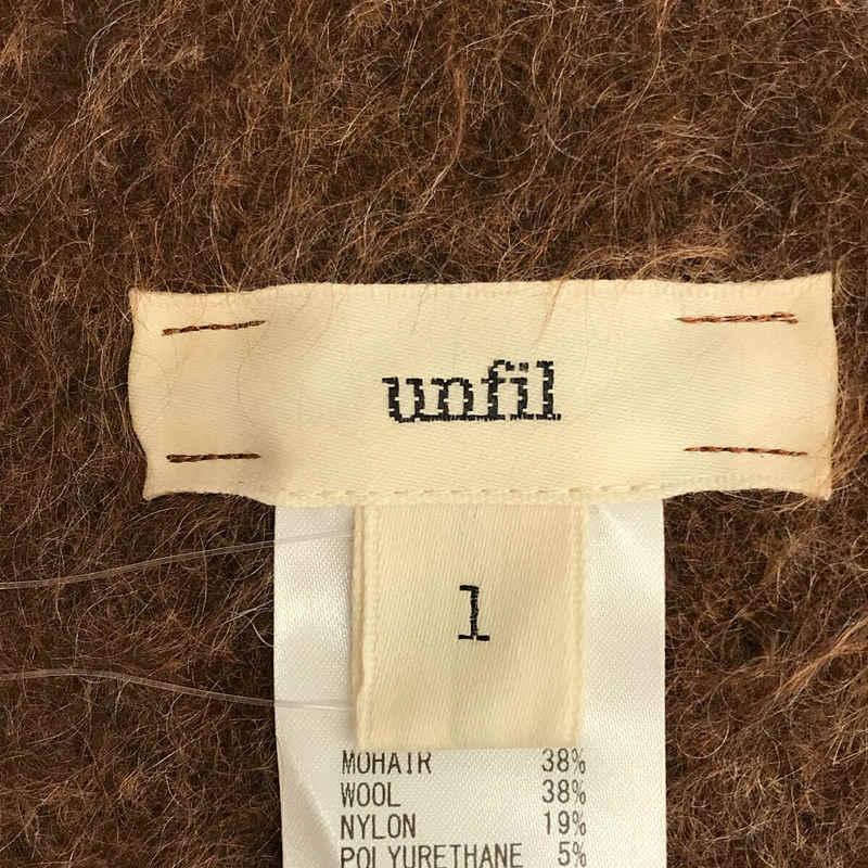 美品】 unfil / アンフィル | 2020AW | ストレッチ スーパー キッド  