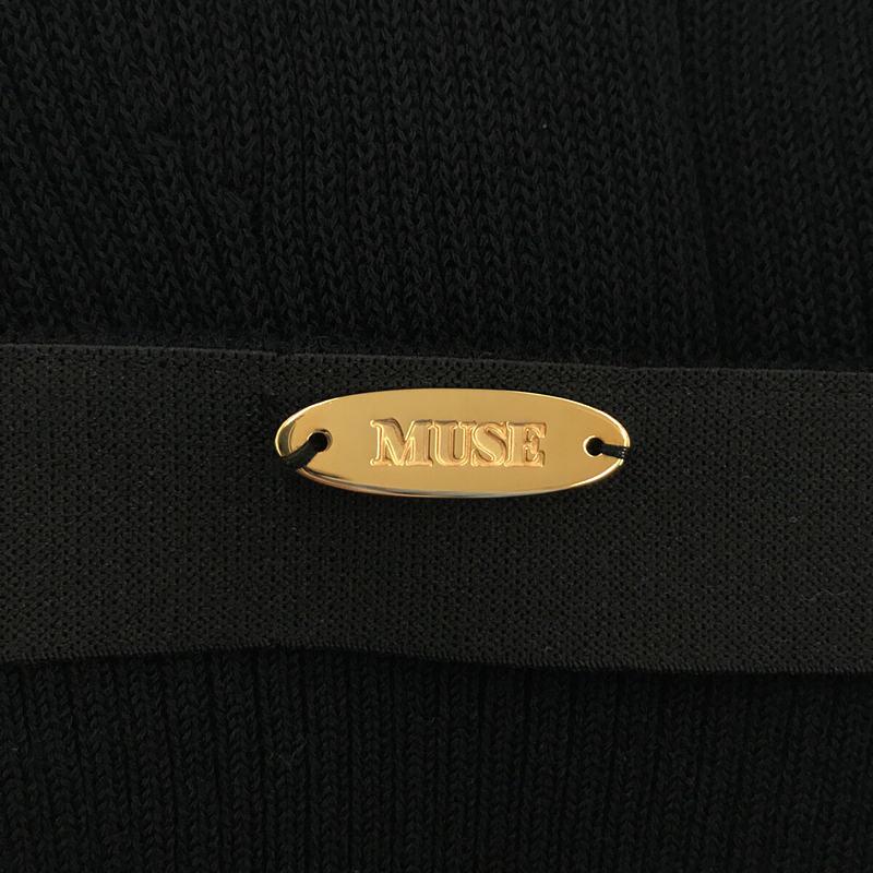 Deuxieme Classe / ドゥーズィエムクラス | 2020SS | SWING RIB ニット