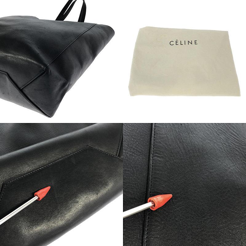 CELINE / セリーヌ | フィービー期 ホリゾンタルカバ レザー CELINE / セリーヌ | フィービー期 ホリゾンタルカバ レザー