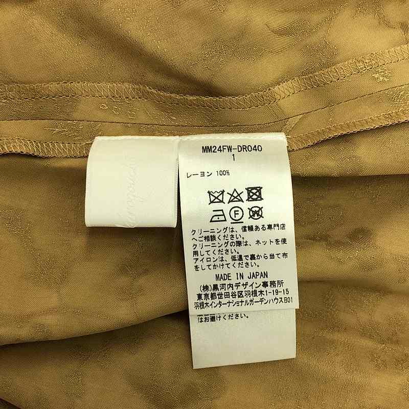 新品】 Mame Kurogouchi / マメクロゴウチ | 2024AW Floral 新品】 Mame Kurogouchi / マメクロゴウチ | 2024AW Floral