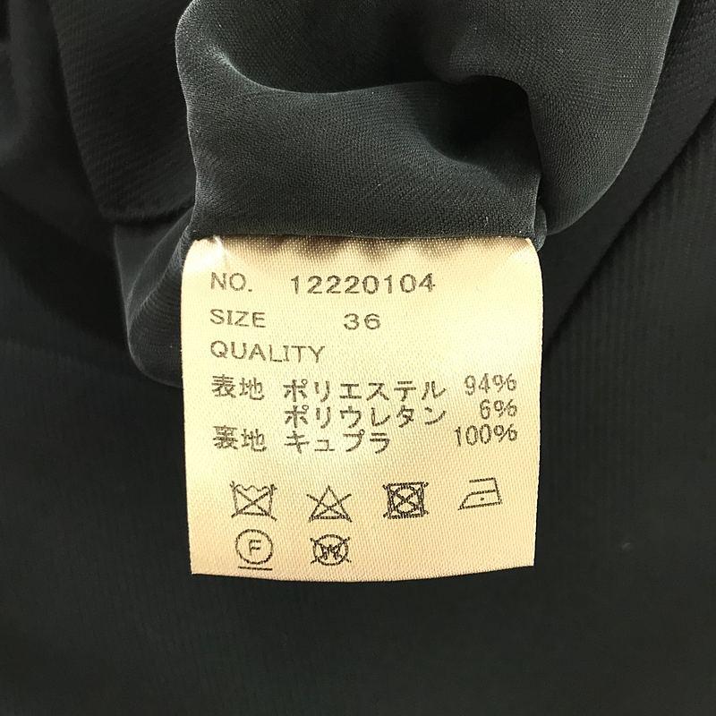 TODAYFUL / トゥデイフル | Uneck Pullover Jacket Uネックプル 