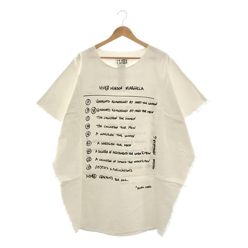 美品】 MM6 Maison Margiela / エムエムシックスメゾンマルジェラ