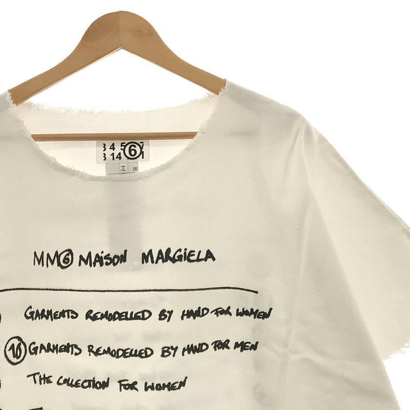 美品】 MM6 Maison Margiela / エムエムシックスメゾンマルジェラ