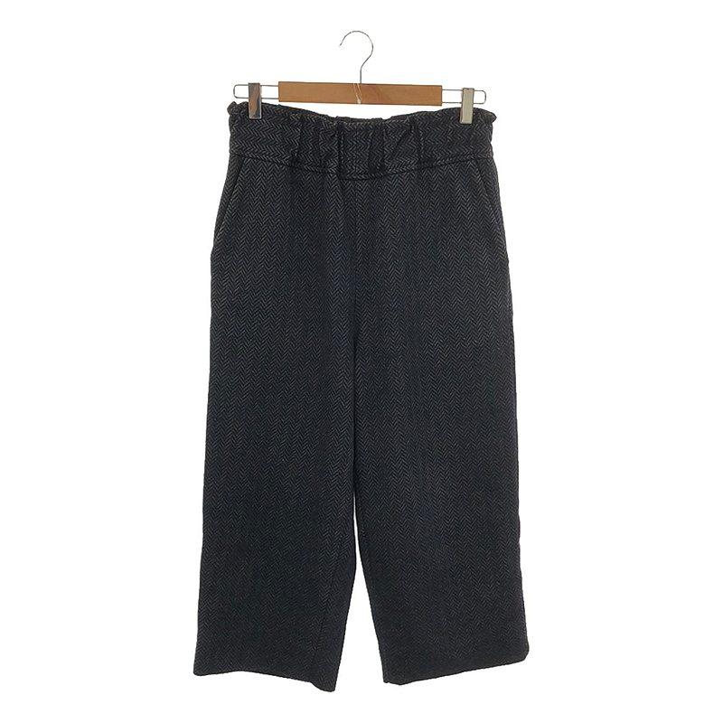 FIRMUM / フィルマム | ウール ヘリンボーン イージーワイドパンツ  