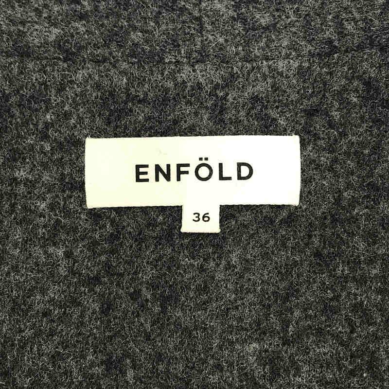 ENFOLD / エンフォルド | ラムウール エアリーコート | 36 | グレー | レディース｜kldclothing｜06