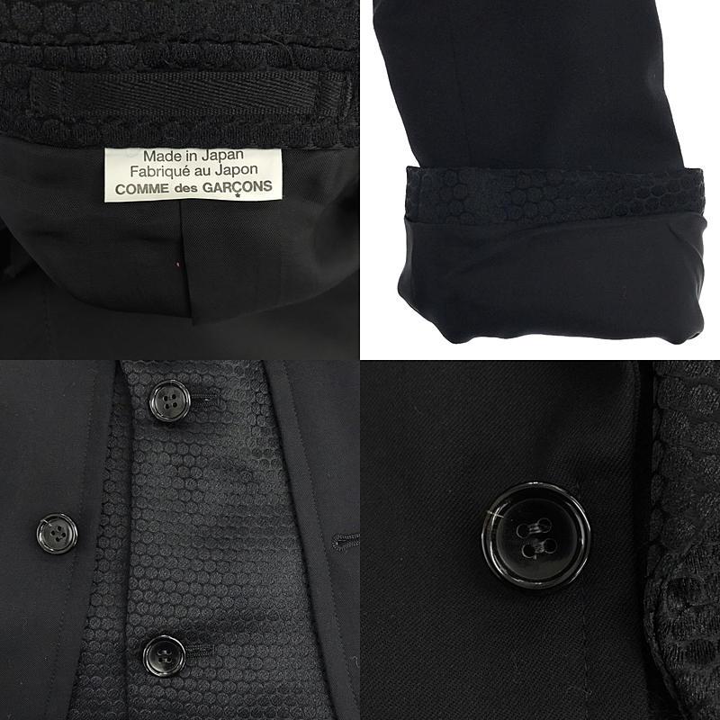 【美品】  COMME des GARCONS HOMME PLUS / コムデギャルソンオムプリュス | 2021SS | 異素材 変形 レイヤード テーラードジャケット｜kldclothing｜08