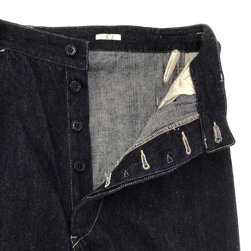 COMOLI / コモリ | 2023AW デニム ベルテッドパンツ Y03-03001 3 