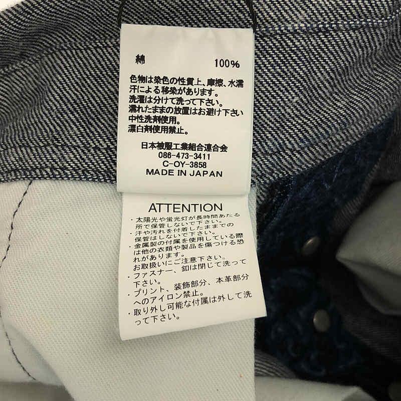美品】 JOHNBULL / ジョンブル | 2023SS THE KYOTO BASSEN キョウト