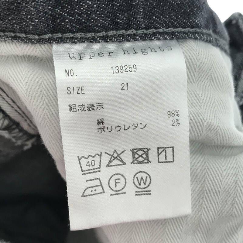 UPPER HIGHTS / アッパーハイツ | 139259 THE SERENA 細身ストレート